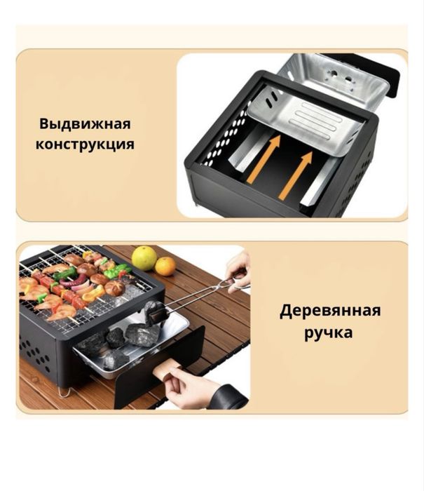 Продам грильницу