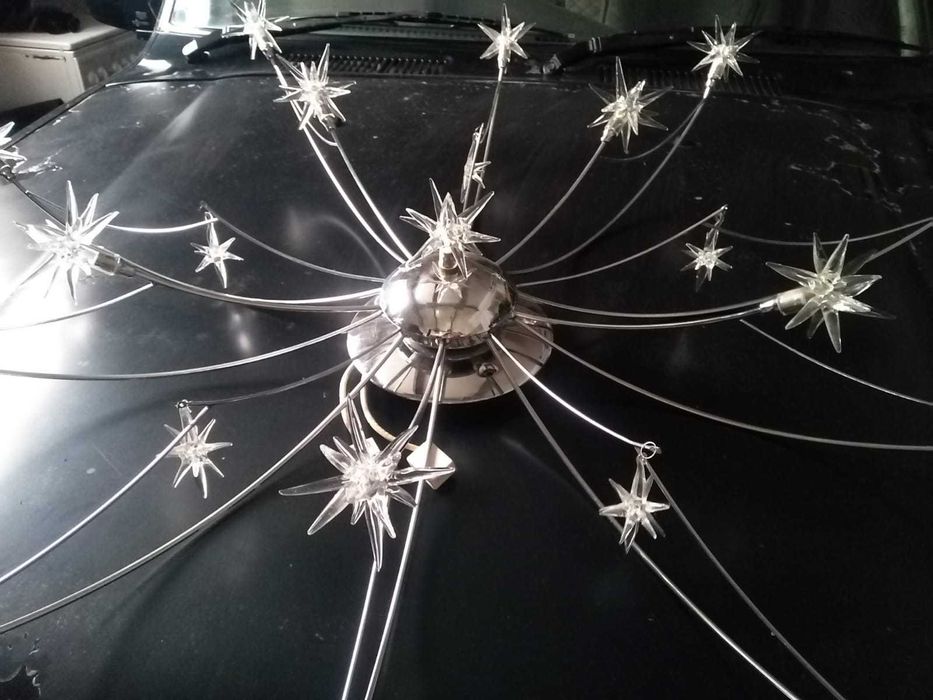 продам люстру с галогеновыми лампочками