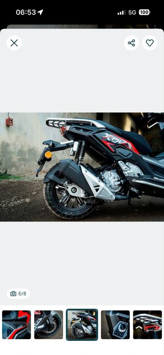 Daytona virtus 300i