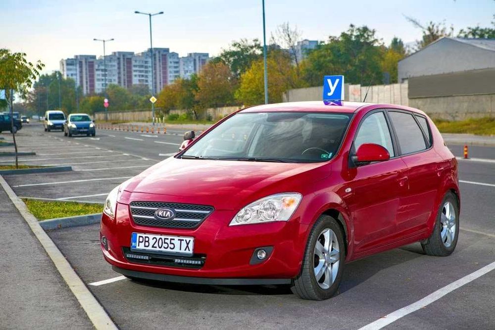 Шофьорски курсове в Пловдив