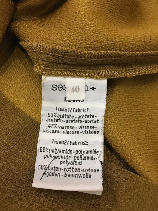 Sessun гащеризон цвят табако 40