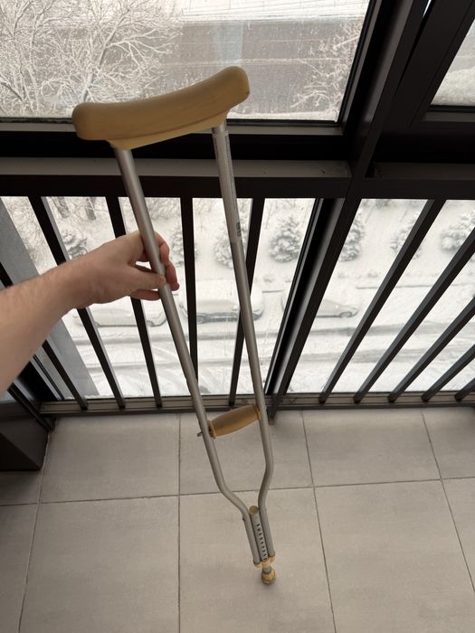 Костыли регулируемые