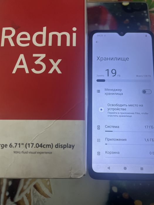 Продаю Redmi A3X 128 гб