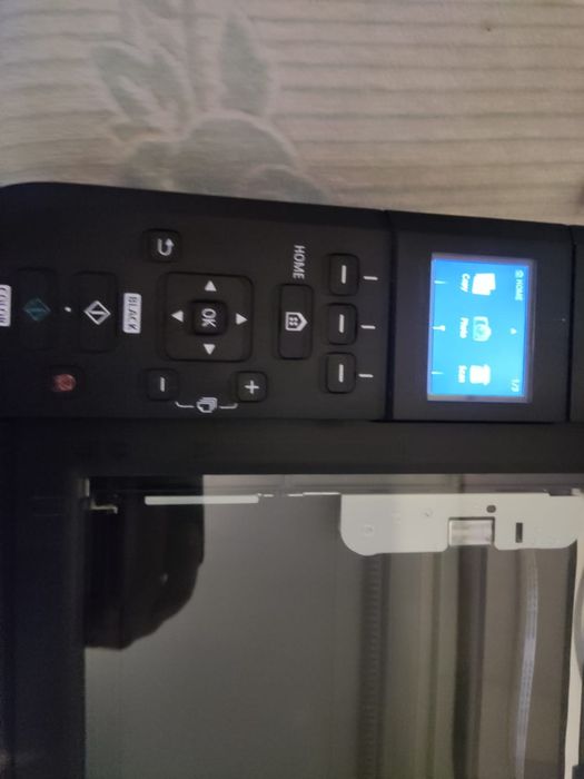 Vind  imprimantă canon