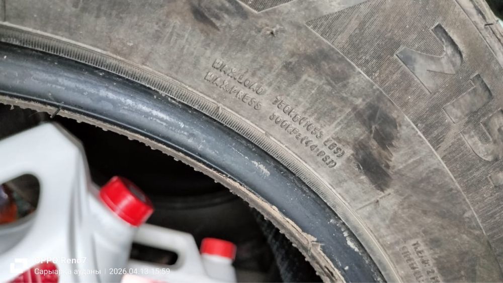 Продам шины 215 . 65 .16