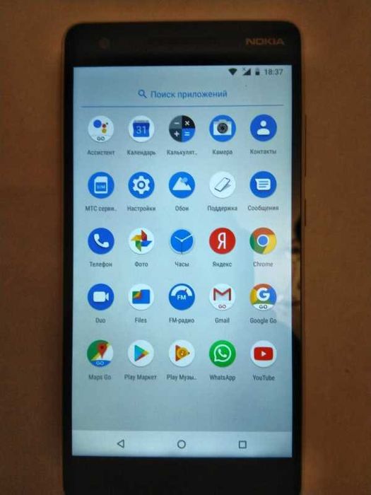 Телефон андроид Nokia 2.1