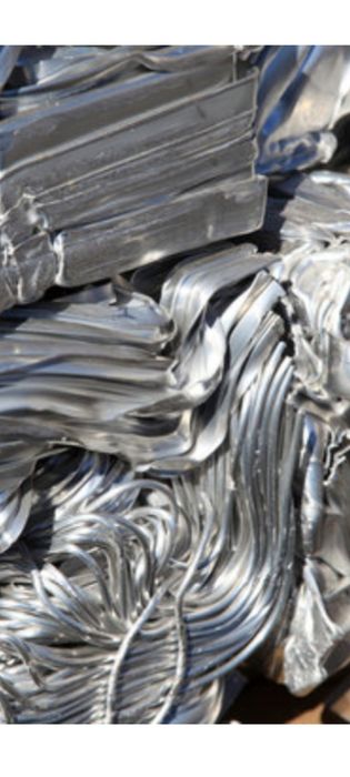 Принимаю алюминий