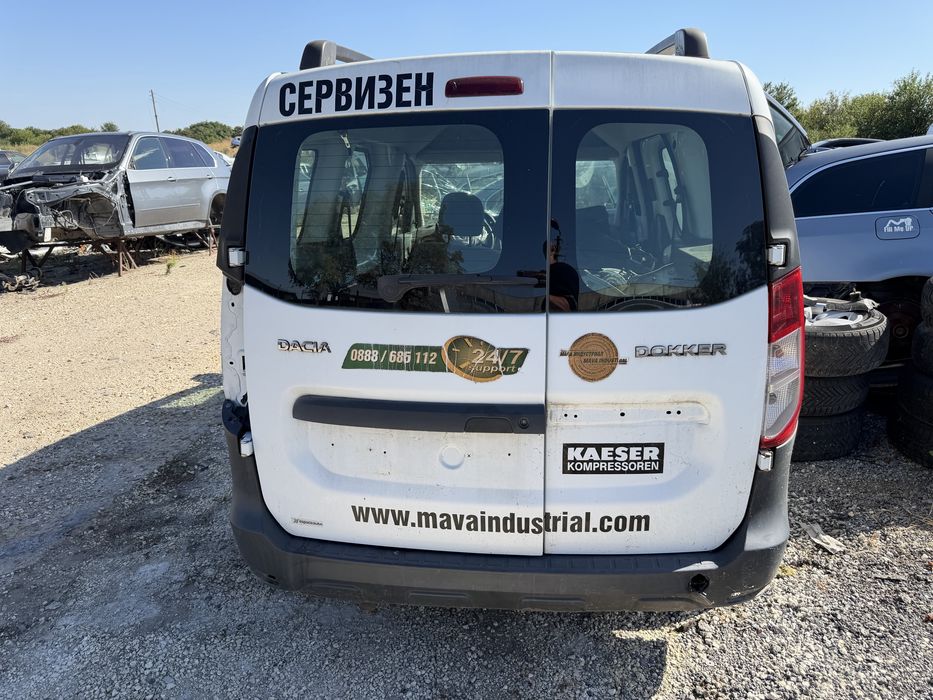 Dacia Dokker 1.5 на части