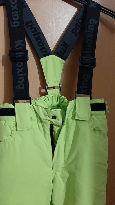 Pantaloni zapada ,ski copii