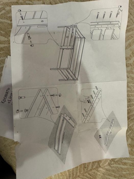 Кровать подростковая 160 на 80