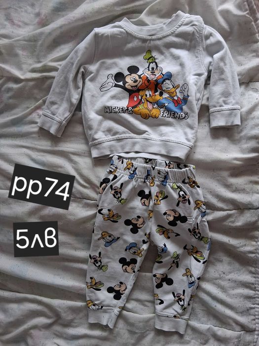 Дрешки за бебе момче