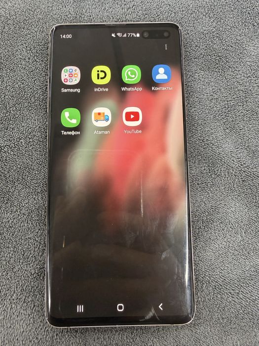 Galaxy s10 plus 5 индрайв