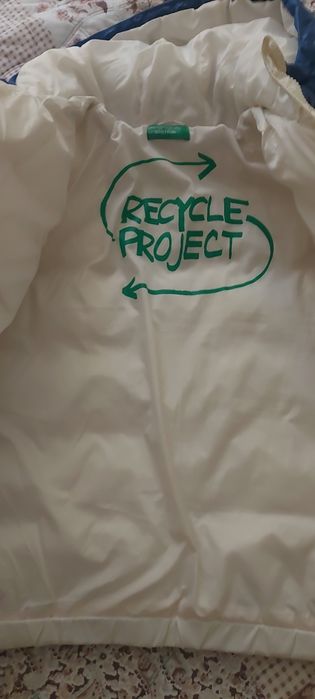 Страхотно марково яке промо