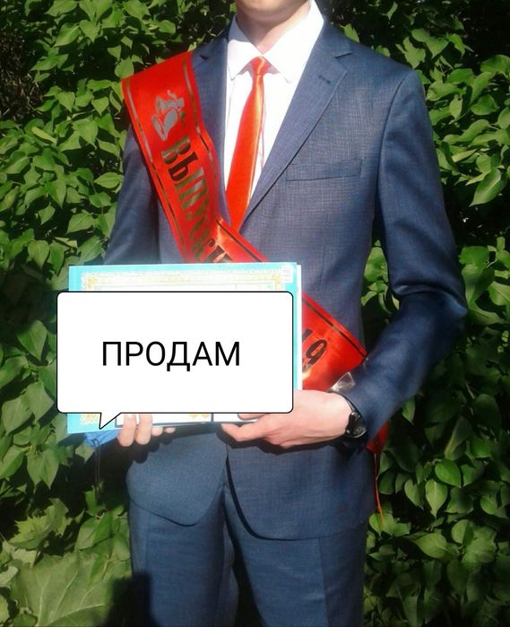 Продам костюм (Турция)