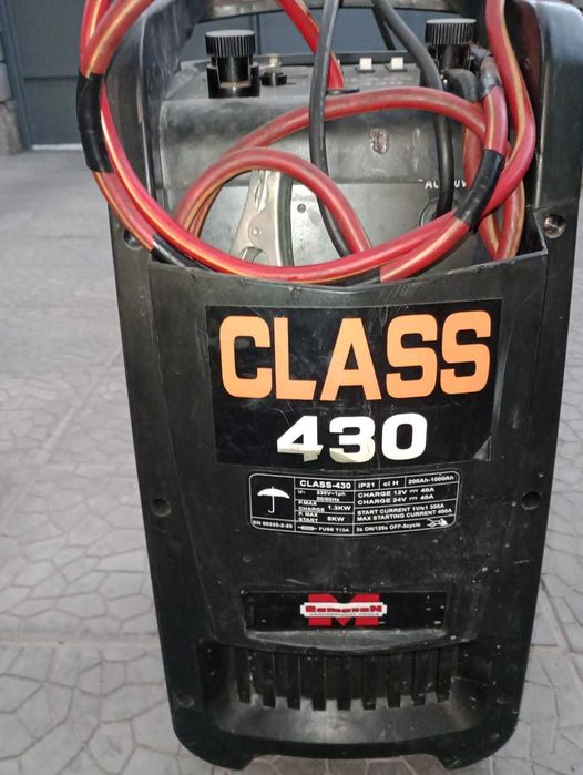 Пуско-зарядное устройство