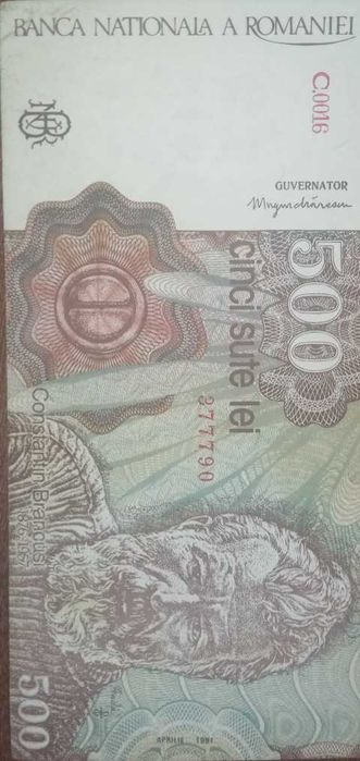 Bancnota 500 lei Brâncuși 1991 și 1992 stare perfectă
