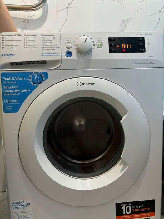 Стиральная машина Indesit