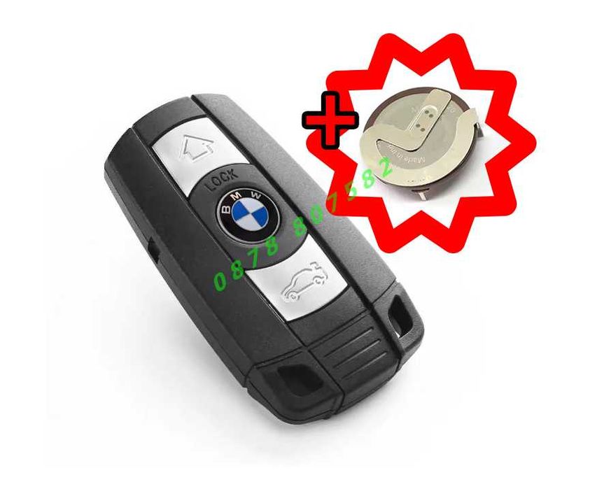 Кутийка ключ дистанционно BMW  Оригинална батерия VL2020 E90 E60 X5 X6
