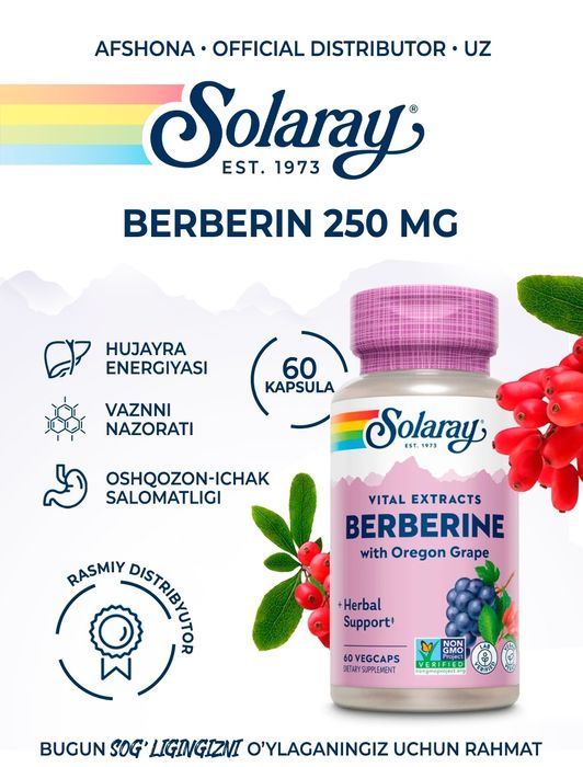 Solaray berberin
