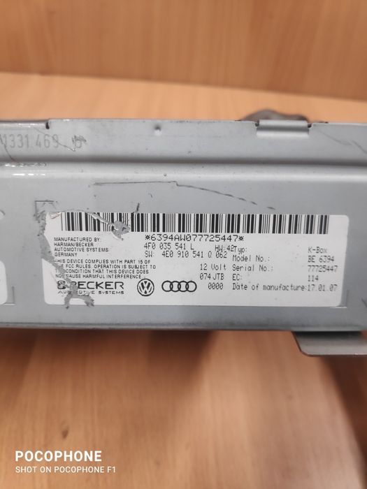 Radio tuner - Усилвател Audi A6 4F / Ауди А6 4Ф 2006г.