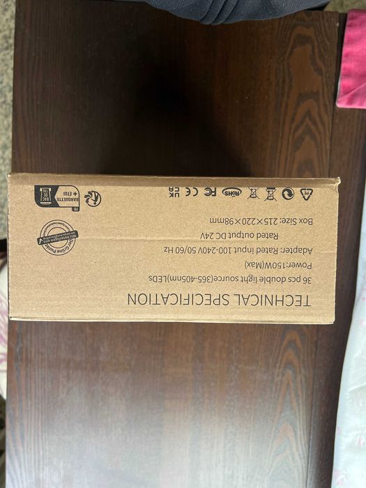 UV лампа за нокти 150W