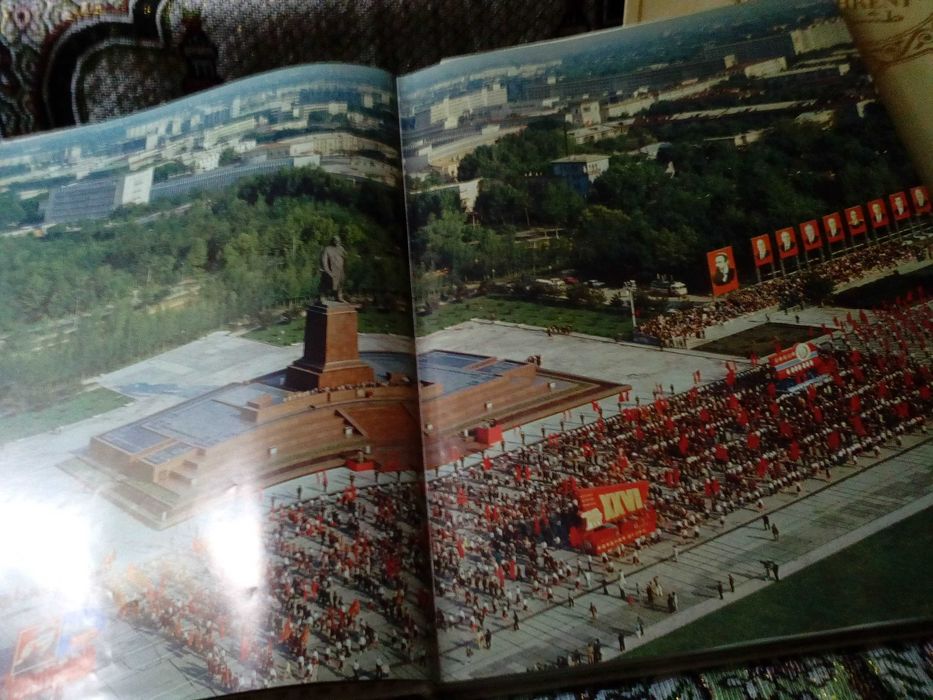 Продается ценная книга