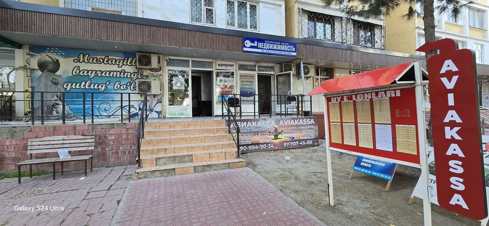 Срочно 4-х комн Сергели-7 3/9-этд