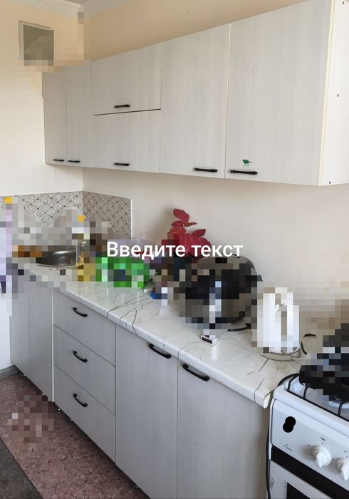 куханный гарнитур сатылады