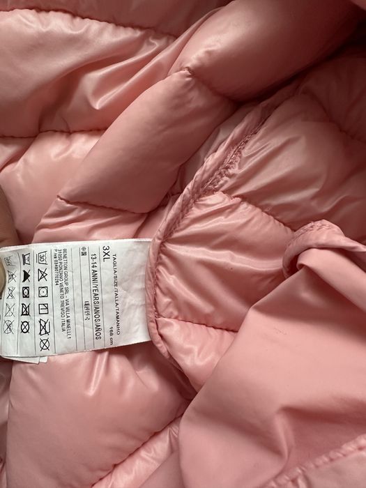 Детско яке Benetton 168