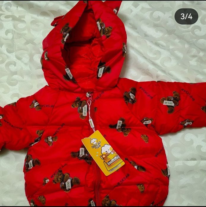 Продам детский одежда