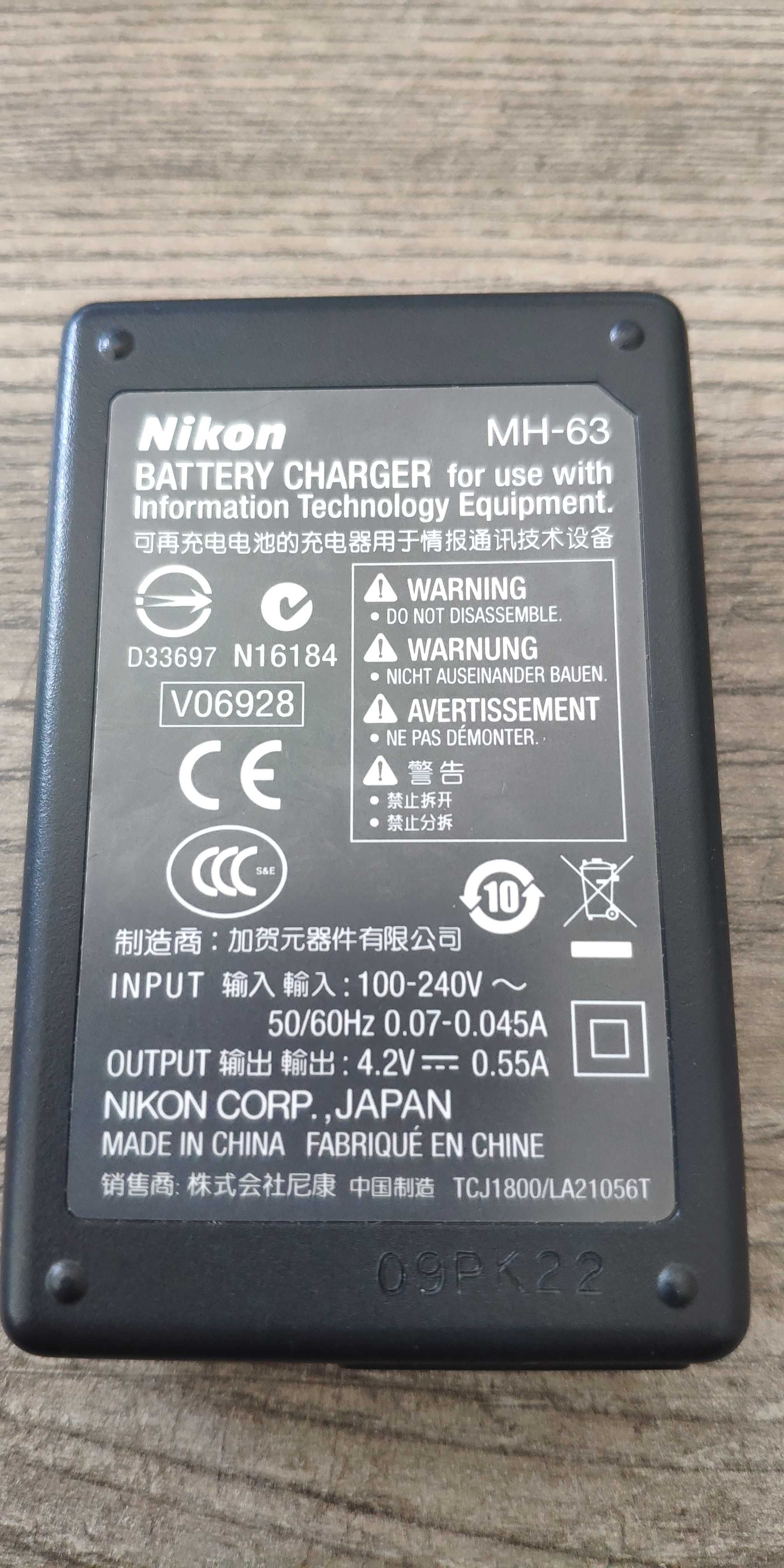 Nikon MH-63 充電器 - デジタルカメラ