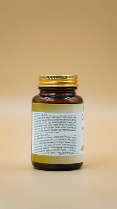 Omega 3 Forte capsules 500мг № 60 в стеклянной банке  Источник Омега-3