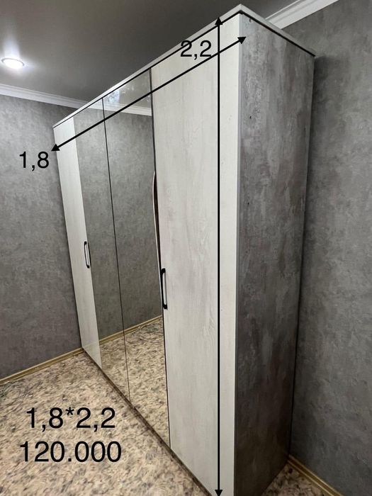 Шкаф ЛДСП распашной