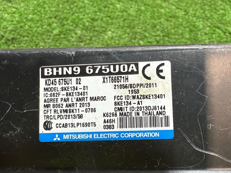 MODUL ELECTRONIC KEYLESS MAZDA 3 2.2 DIESEL 2015 COD OEM BHN9675U0A 2014-2018