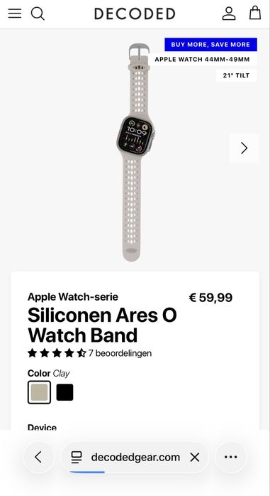 Каишка за Apple Watch Decoded - 2бр