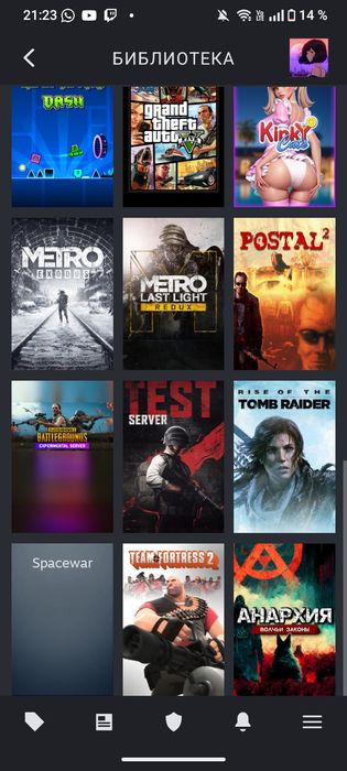 Аккаунт Стим с играми