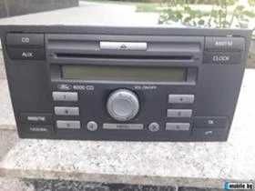 Продавам на части Ford Fusion 1.4 2010 година