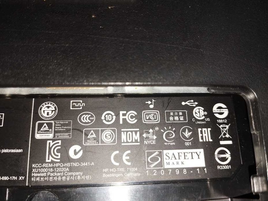 Сензорен монитор HP L6015tm 15” екран