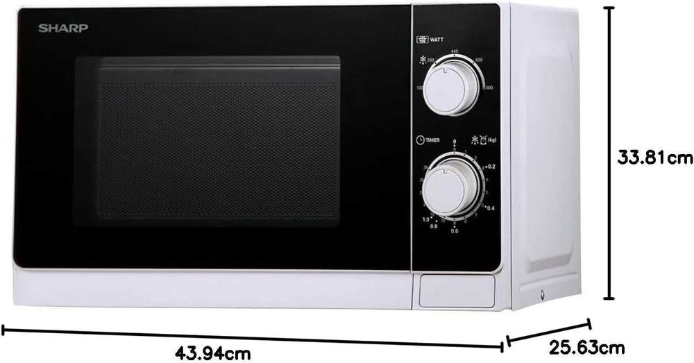 Микровълнова фурна Sharp 20 л 800W