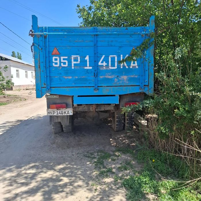 Газ 53 Голубой цвет