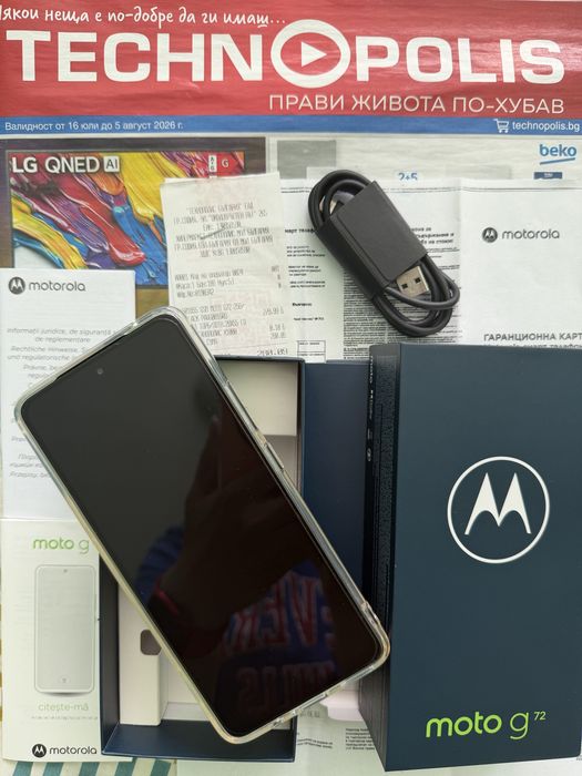 Motorola G72, гаранционен