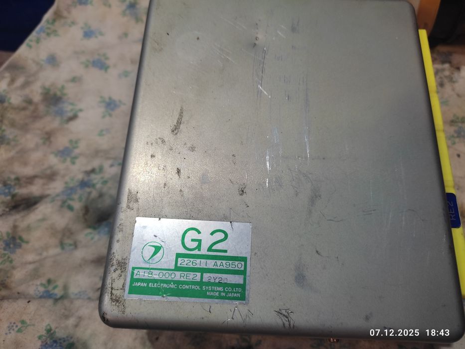 Субару Легаси93г. В