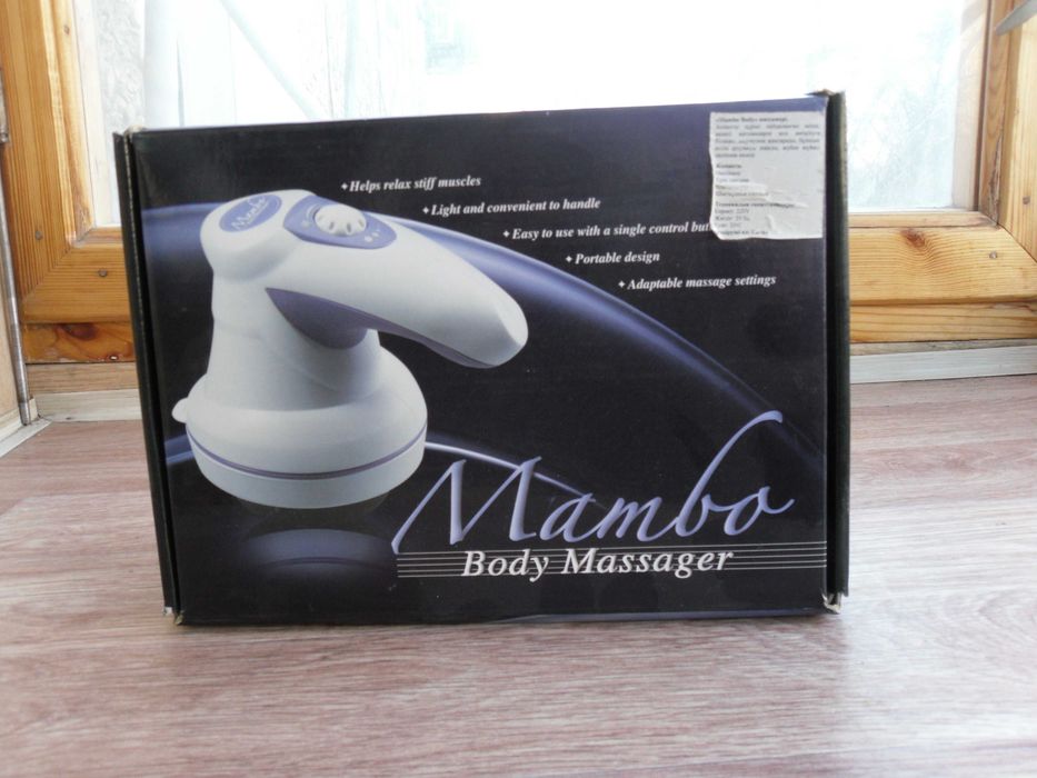 Электрический массажер