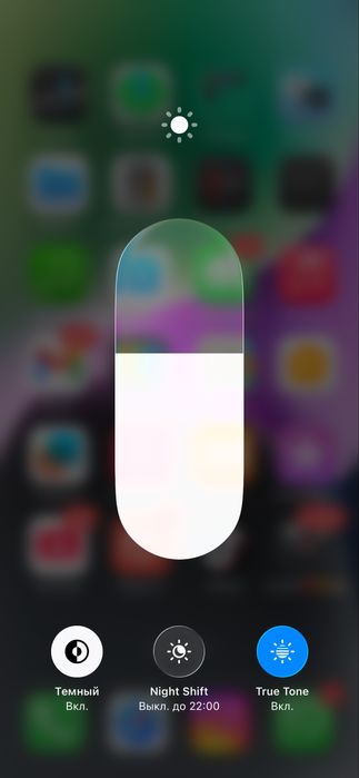 Продам iPhone 14 в хорошем состоянии