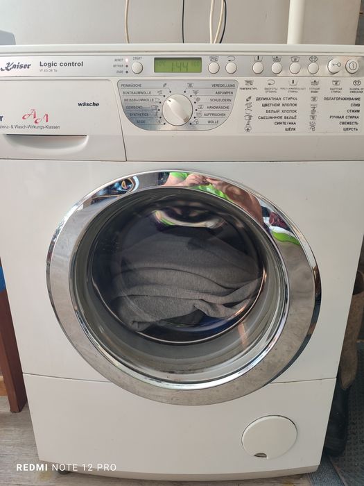 Стиральная машина .