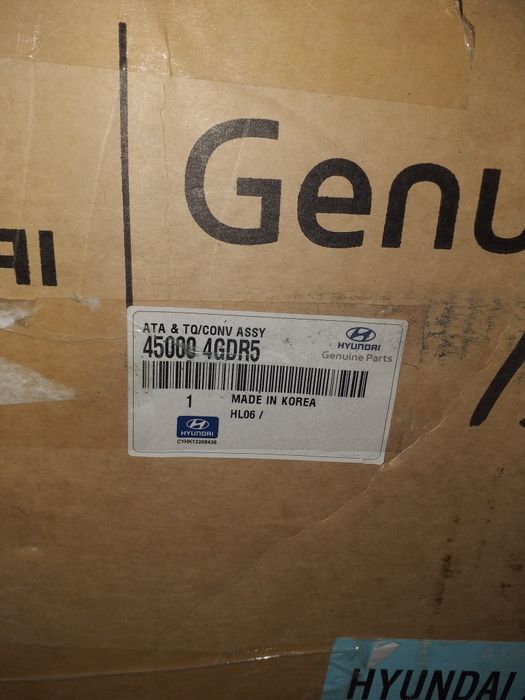 Акпп хендай туксон a8lf2 2.0 дизель 450004GDR5