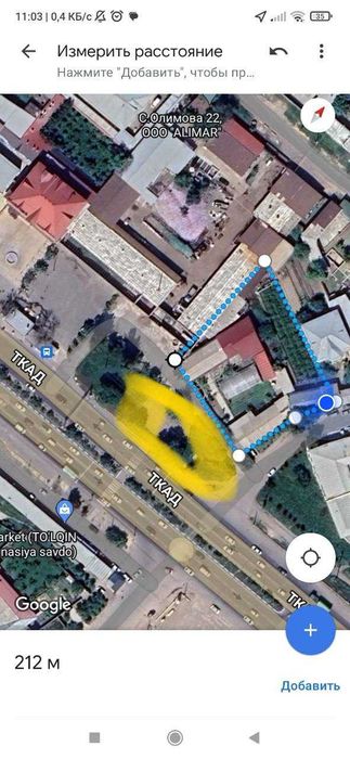 Бизнес учун ер майдони.