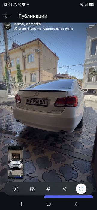 Lexus gs300 sotiladi