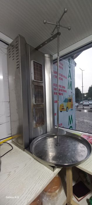 Апарад для шавермы