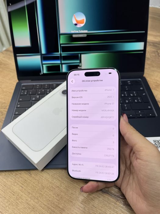 Телефон Apple iPhone 17